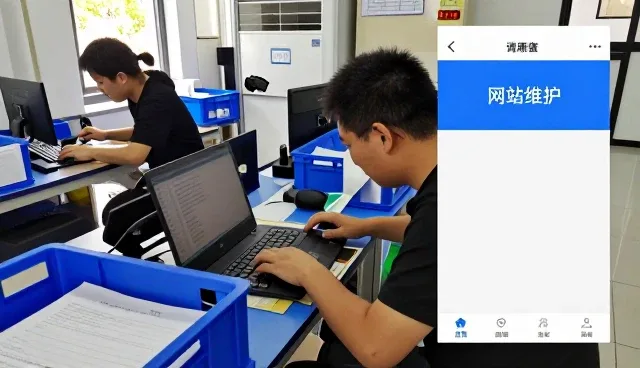 烟台景明网络科技有限公司打造值得信赖的小程序开发